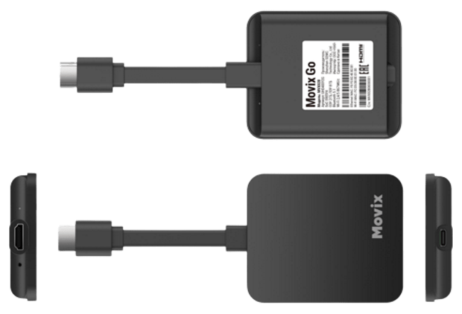 Внешний вид Movix Go от Дом.ру в Громыках 